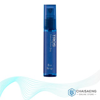 Tros Fradurant Perfume Spray Blue Mirage ทรอส ฟราโดแรนท์ เพอร์ฟูม สเปรย์ กลิ่นบลู มิราจ 25 มล.