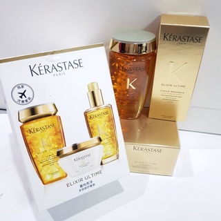 Kerastase เซ็ท  บำรุงผม ★ ของแท้ พร้อมส่ง ★ ของใหม่