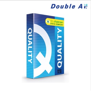 Quality Blue  กระดาษถ่ายเอกสาร ขนาด A4 70 แกรม 500 แผ่น 1 รีม