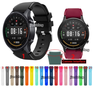 ราคาสายนาฬิกาข้อมือ ซิลิโคน แบบสปอร์ตกันน้ำ สำหรับ Xiaomi Mi Watch