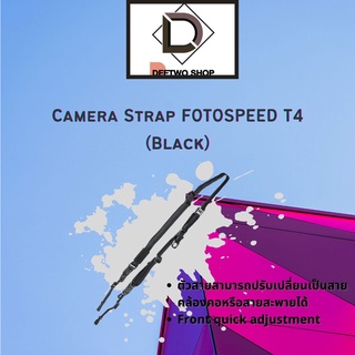 สายสะพายกล้อง Camera Strap FOTOSPEED T4 (Black