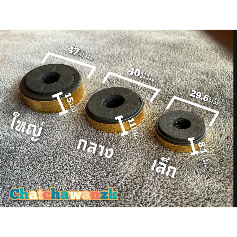 ขารองตู้ลำโพง-diy-มี3ขนาด-สีทอง
