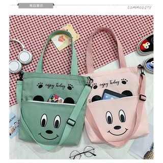 ภาพขนาดย่อของภาพหน้าปกสินค้าifashionbag(IF1440)-D3กระเป๋าผ้าหน้าหมี จากร้าน ifashionbag บน Shopee