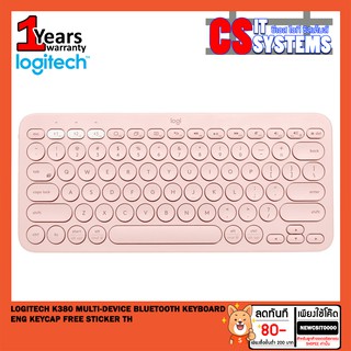 LOGITECH คีย์บอร์ดบลูทูธ K380 MULTI-DEVICE BLUETOOTH KEYBOARD (ENG KEYCAP / FREE STICKER TH)