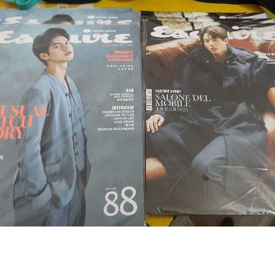 พร้อมส่ง-esquire-hongkong-ปก-วิน-เมธวิน-ไบร์ท-วชิรวิชญ์-ชำระปลายทางได้