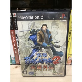 แผ่นแท้ [PS2] Sengoku Basara 2: Heroes (Japan) (SLPM-66848 | 74264 | 74275)