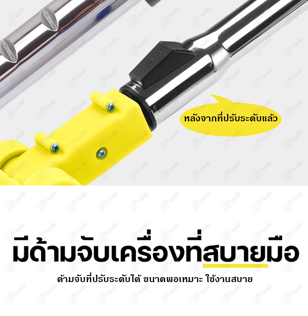 มุมมองเพิ่มเติมของสินค้า TP Tools เครื่องตัดหญ้าไร้สาย 12V-32V เครื่องตัดหญ้า เครื่องตัดหญ้าไฟฟ้า มีการรับประกัน เครื่องตัดหญ้าแบบพกพา