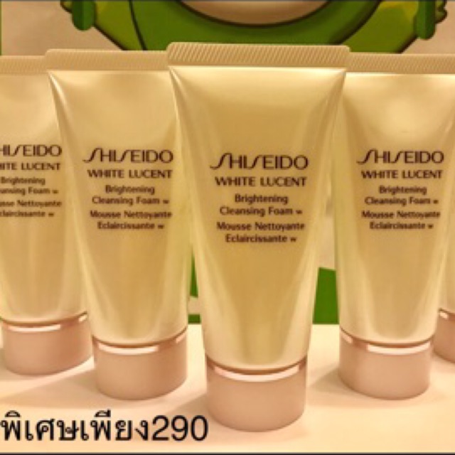 Shiseido White Lucent Brightening Cleansing Foam W 50ml. Shopee Thailand