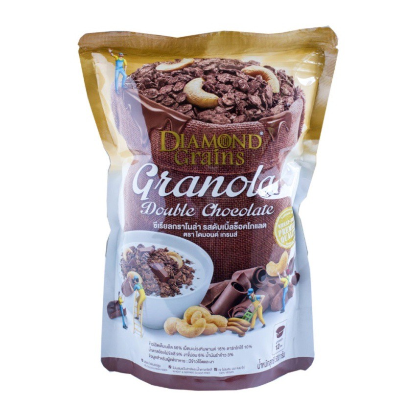 ภาพหน้าปกสินค้าDiamond Grains Chocolate Granola ไดมอนด์เกรนส์ ซีเรียล กราโนล่า รสช็อคโกแลต 220กรัม
