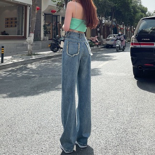 COกางเกงยีนส์เอวสูงผู้หญิง กางเกงยีนส์ขายาวผ้ายืดทรงขาม้าแบบสไตล์เกาหลี เก็บทรงสวยผ้ายืดใส่สบาย