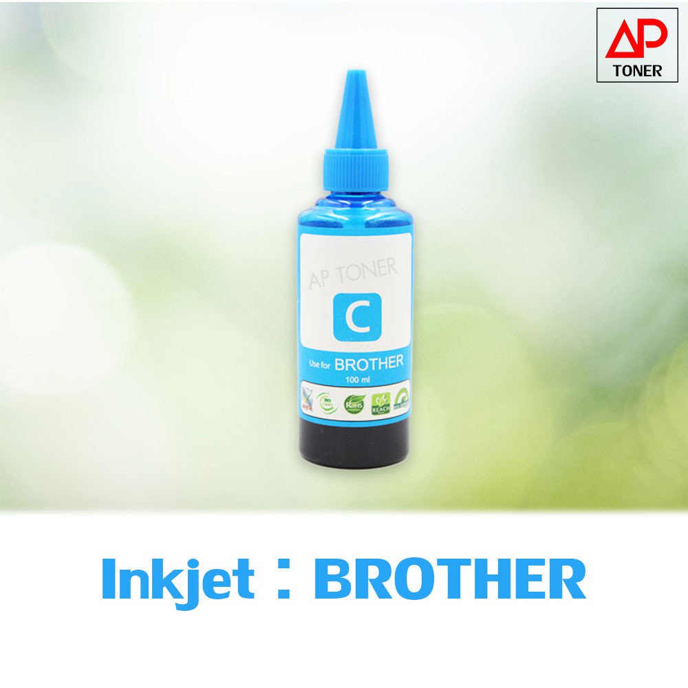 หมึกเติม-น้ำหมึก-inkjet-brother-100-ml-4-ขวด