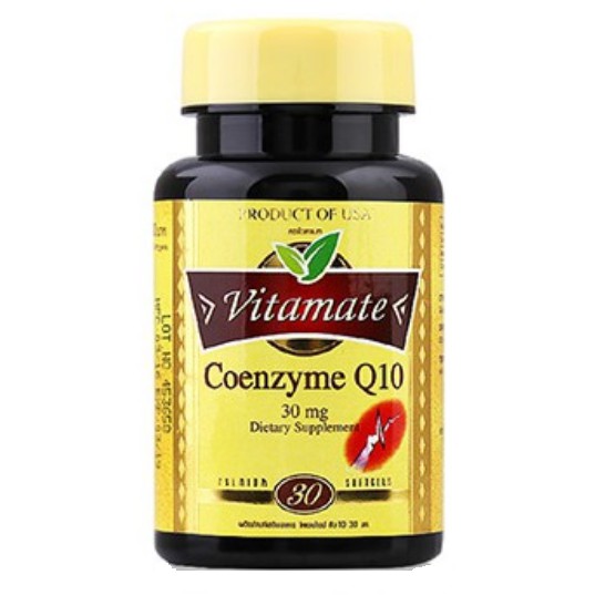 vitamate-ผลิตภัณฑ์เสริมอาหาร-ไวทาเมท-โคเอนไซม์-คิวเทน-ปราศจากสารกันบูด-และกลูเตน-ชุดละ-2-ขวด-ขวดละ-30-ซอฟต์เจล-vitamat