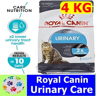 Royal Canin Urinary Care 4 KG อาหารเม็ดสำหรับแมว สูตรดูแลระบบไต และทางเดินปัสสาวะ ขนาด 4 kg (Cat)