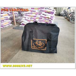 FDB CARRYBAG Folding bike bag กระเป๋าจักรยานพับได้ สำหรับจักรยาน 16"-20" สีดำ/ส้ม ขนาด 32*65*85 ซม.