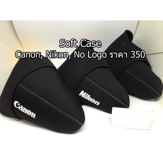 Soft Case เคสกันกระแทกกล้อง Canon Nikon เคสกล้องป้องกันรอยขีดข่วน เนื้อผ้า Neoprene เกรดพรีเมี่ยม มือ 1