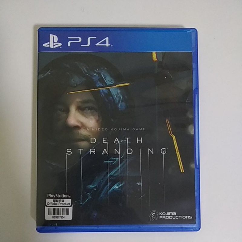 playstation 4 pro death stranding edition