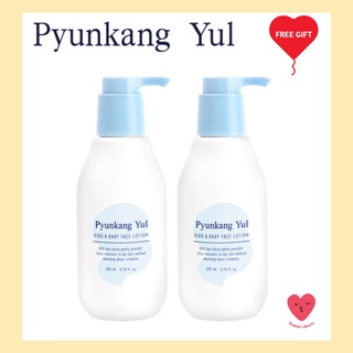 [Pyunkang Yul] โลชั่น บํารุงผิวหน้า สําหรับเด็ก 200 มิลลิลิตร