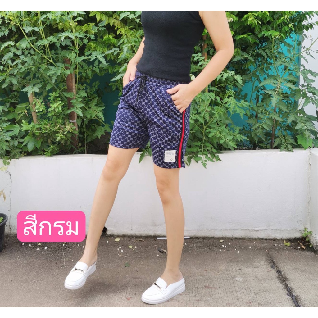 กางเกงขาสั้น-กางเกงขาสั้นผู้หญิงเนื้อผ้าใส่สบายของมาใหม่-มี4ไชส์9สีผัายืดเกาหลี-ใส่ดีใส่สบายใส่สวย-มีกระเป๋าข้างสองใบ