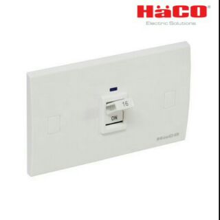 Haco ออโตเมติค เบรกเกอร์ มีไฟสัญญาณสีฟ้า (LED) ป้องกันไฟเกิน 16A, 20A, 25A, 32A