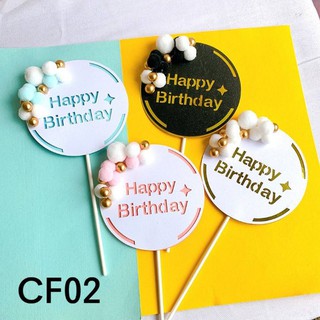 🇹🇭ที่ปักเค้ก กระดาษป้าย HAPPYBIRTHDAY​ สวยหรู (CF02)​