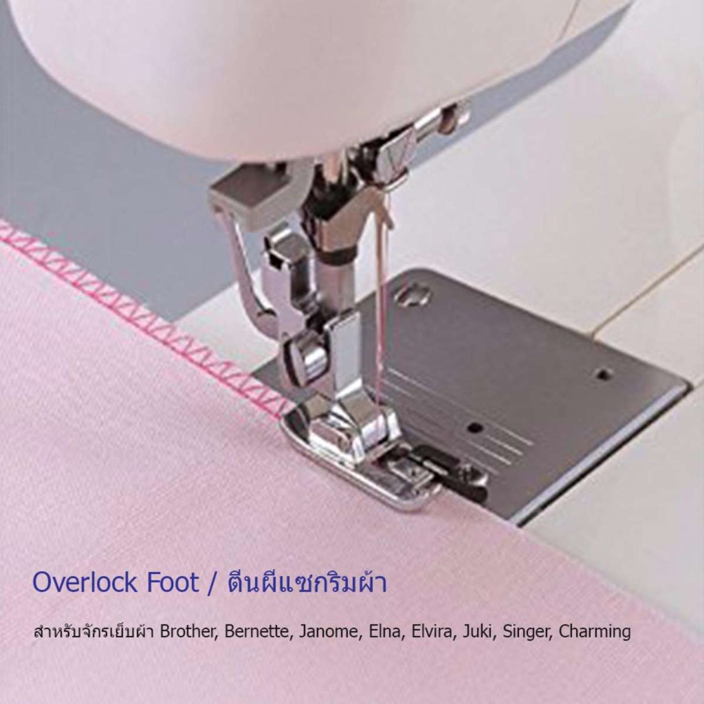 Dreamstitch Universal-Nähfuß – Passt Für Bernina, Brother, Janome, Singer & Viele Mehr
