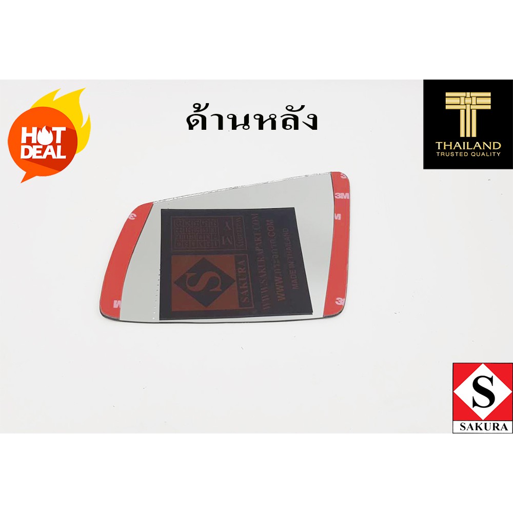 เลนส์กระจกมองข้าง-สำหรับ-bmw-s5-520d-525d-523i-f10-ปี10-16-กระจกไม่หลอกตา