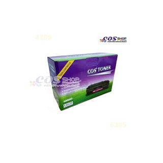 costonerCARTRIDGE 325 DUAL PACK ตลับหมึก เทียบเท่า CANON