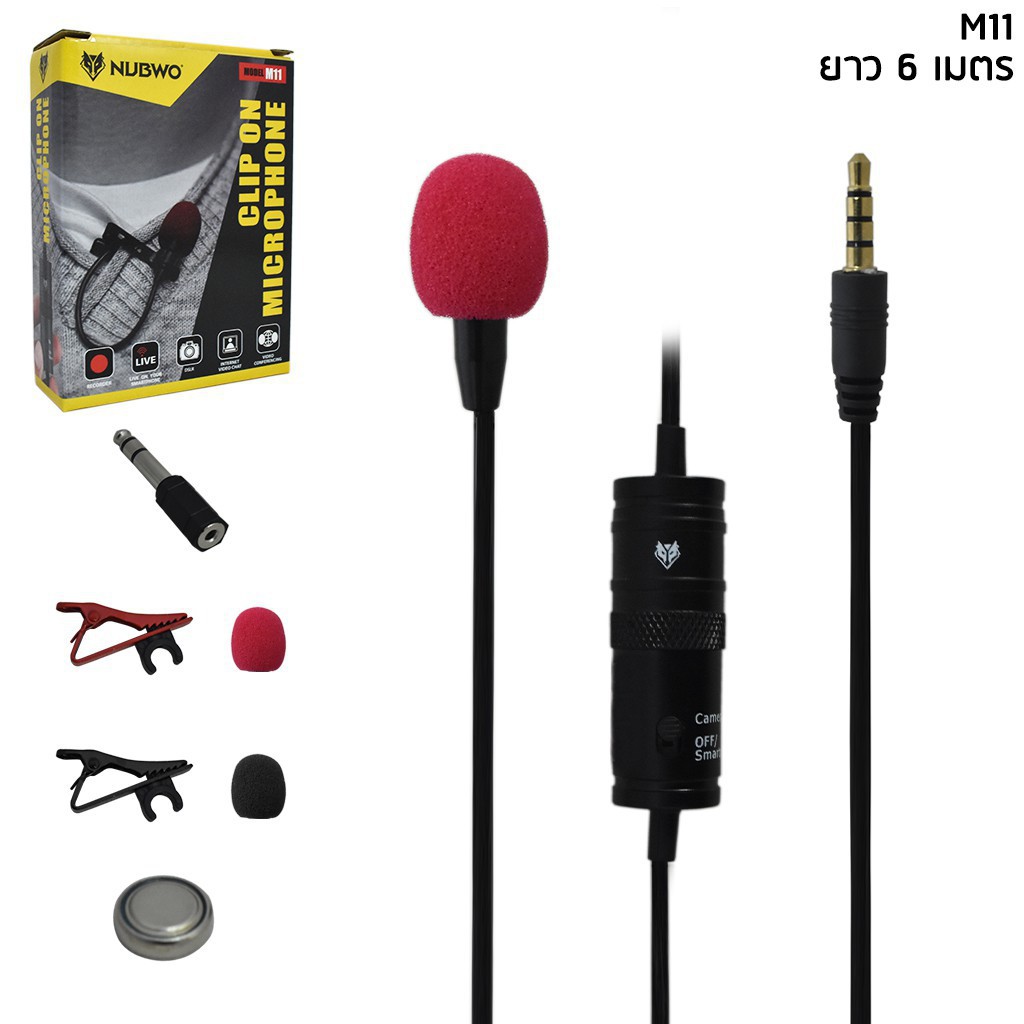 microphone-nubwo-clip-on-m11