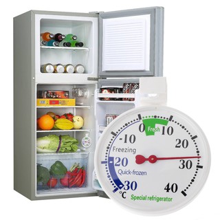 ภาพขนาดย่อของสินค้าเครื่องวัดอุณหภูมิตู้เย็นตู้เย็นตู้เย็น