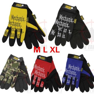 ถุงมือเต็มนิ้ว Mechanix Original มีไซส์ M L XL