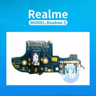 USB สายแพรตูดชาร์จ oppo Realme 3 USB แพรชาร์จ แพรตูดชาร์จ แพรตูด