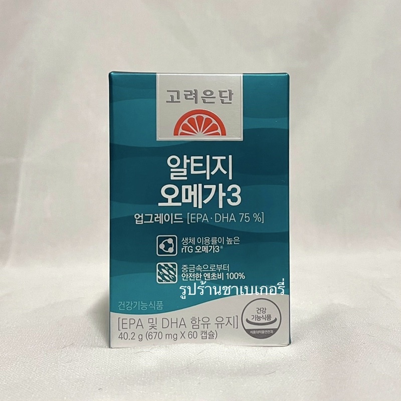 น้ำมันปลา-korea-eundan-fish-oil-rtg-omega-3-60-เม็ด-กล่อง-น้ำมันปลาอึนดัน