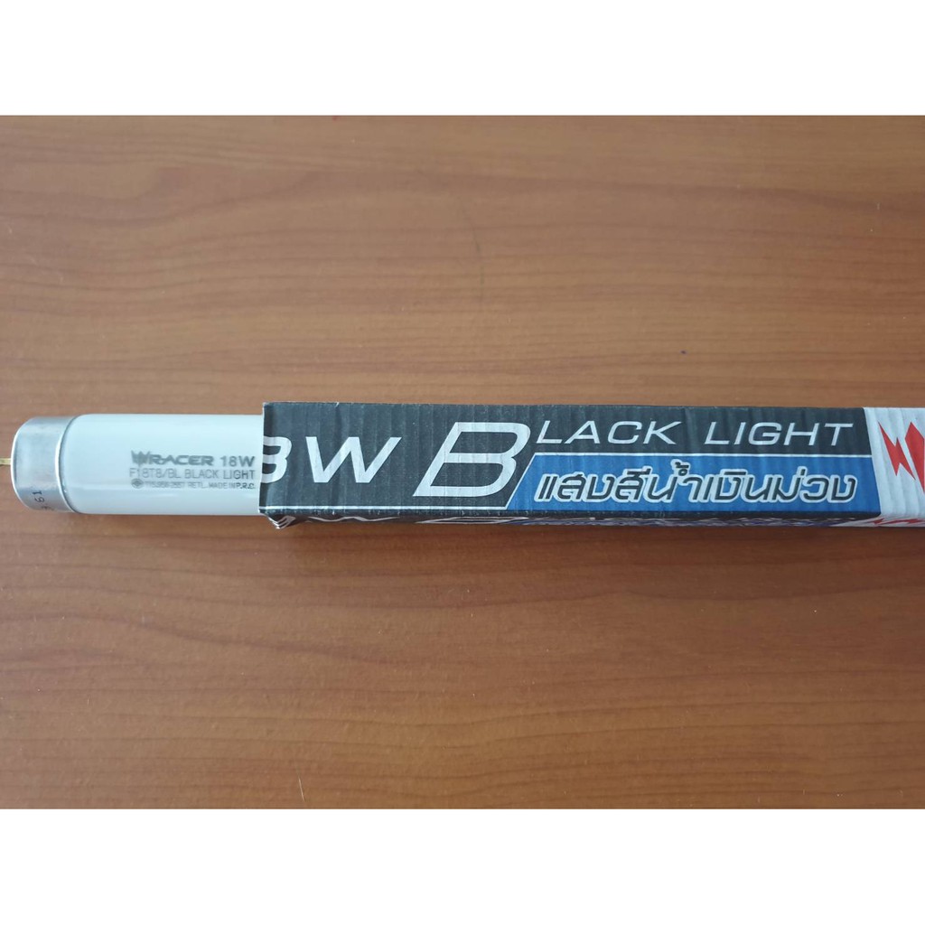 หลอดแบล็ค-ไลท์-ฟลูออเรสเซนต์-black-light-18-วัตต์-หลอดt8-ขั้วg13