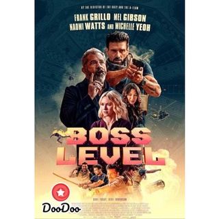 dvd ภาพยนตร์ Boss Level (2021) ภาพมาสเตอร์เสียงโรง ดีวีดีหนัง dvd หนัง dvd หนังเก่า ดีวีดีหนังแอ๊คชั่น