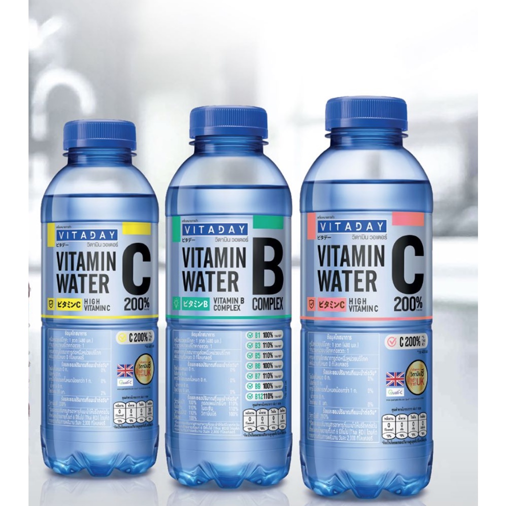 แพ็ค-6-ขวด-vitaday-vitamin-complex-water-วิตอะเดย์-วิตามินวอเตอร์-470-มล-มี-3-สูตร