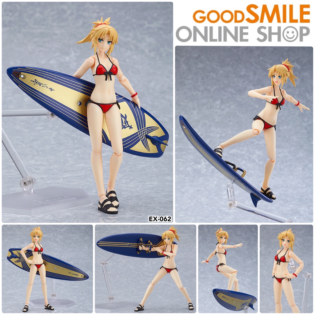 Figma EX-062 Rider/Mordred (Fate/Grand Order) | Shopee Thailand