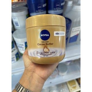 Nivea Cocoa Butter Body Cream 400 ml.