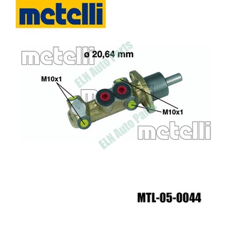 แม่ปั้มเบรค (brake master cylinder) FIAT Punto 1.1, 1.2 ปี 1993-1999, Tempra 1.6 ปี 1990-1996 w/o ABS