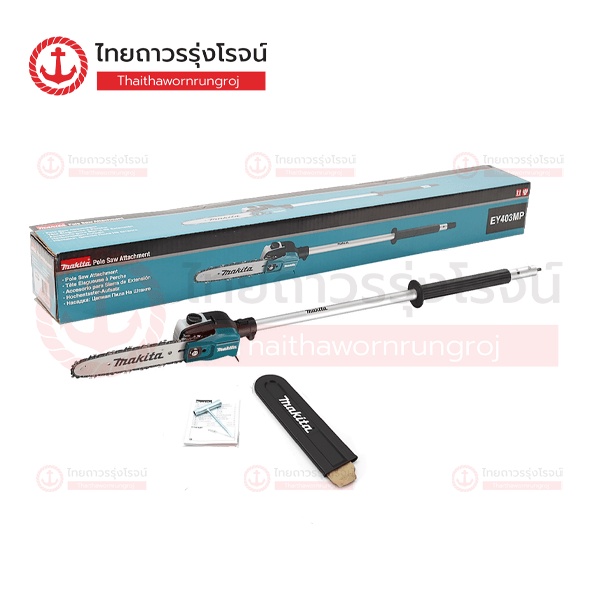 MAKITA ข้อต่ออเนกประสงค์ รุ่น LE400MP / EM405MP / EM403MP / EE400MP ...