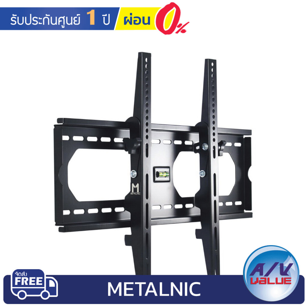 ขาแขวนทีวี-metalnic-รุ่น-mt-3455b-แบบติดผนังปรับก้มเงย-ผ่อน-0