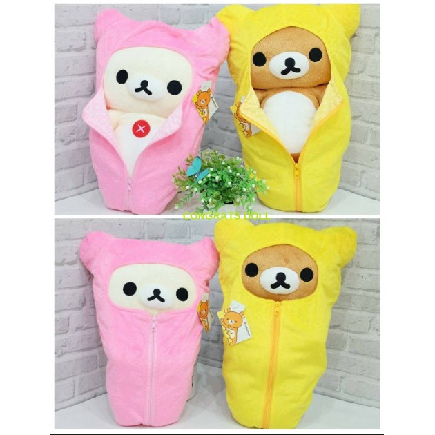 ลิขสิทธิ์แท้-ส่งฟรี-45-50-cm-โคริลัคคุมะ-ริลัคคุมะ-โคริ-คุมะ-korilakkuma-rilakkuma-ถุงนอน-ตุ๊กตา