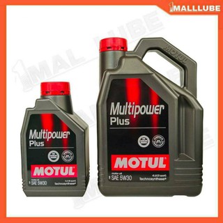 น้ำมันเครื่อง MOTUL multipower Plus 5W-30 4+1ลิตร เครื่องยนต์เบนซิน น้ำมันเครื่องกึ่งสังเคราะห์