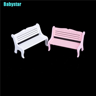 สินค้า Babystar เก้าอี้ไม้ ขนาด 13x8 ซม. สําหรับการตกแต่ง