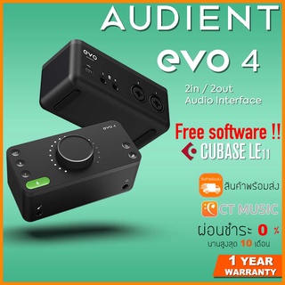 [กทม.ส่งด่วนทันที] Audient EVO 4 ออดิโออินเตอร์เฟส Audient Evo4