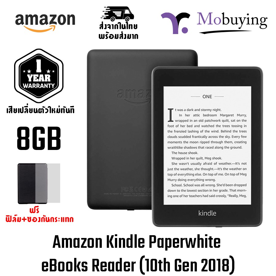 ภาพหน้าปกสินค้าAmazon Kindle Paperwhite eBooks Reader (10th Gen 2018) 8GB or 32GB เครื่องอ่านหนังสือจอขนาด 6 นิ้ว 300PPI กันน้ำ IPX8