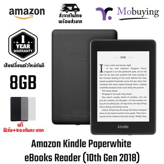 ราคาAmazon Kindle Paperwhite eBooks Reader (10th Gen 2018) 8GB or 32GB เครื่องอ่านหนังสือจอขนาด 6 นิ้ว 300PPI กันน้ำ IPX8