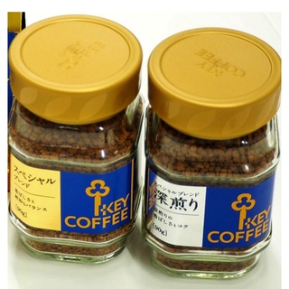 กาแฟ Key Coffee​ ขนาด 90 g นำเข้า Japan มี 2 สูตร