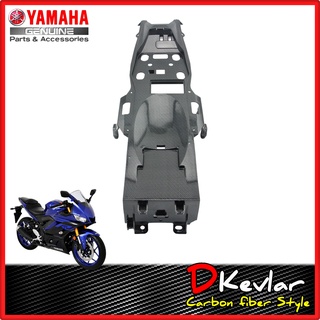 บังโคลนหลัง R3 ปี19-20  ลายเคฟล่า D-Kevlar Duke Shop   YAMAHA R3 อะไหล่แท้เบิกศูนย์ เคลือบลายเคฟล่า