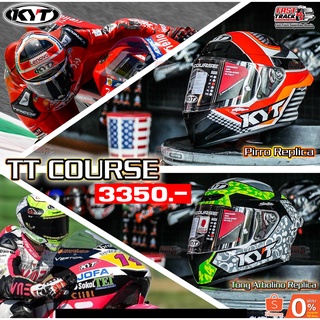 KYT HELMET หมวกกันน็อคเรซซิ่ง รุ่น TT Course  (ลายนักแข่ง)