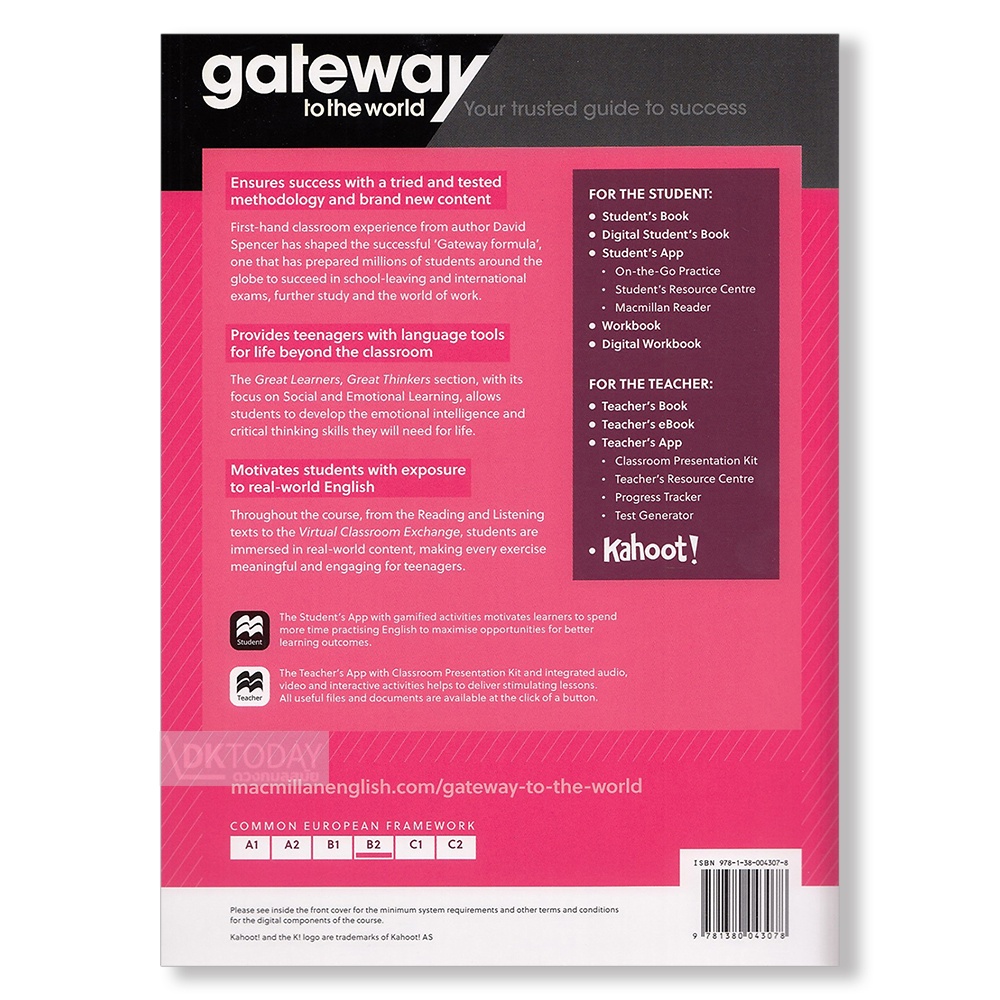 dktoday-หนังสือ-gateway-to-the-world-b2-workbook-amp-digital-workbook